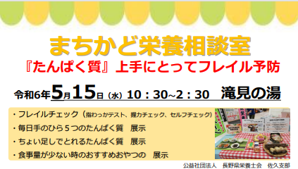 写真1.png