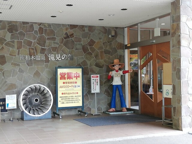 写真2.jpg