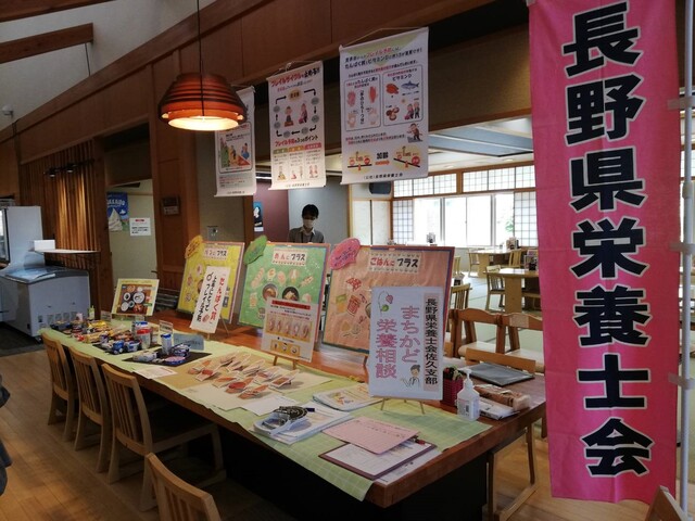 写真3.jpg