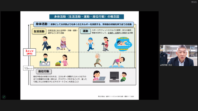 写真1.png