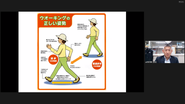 写真2.png