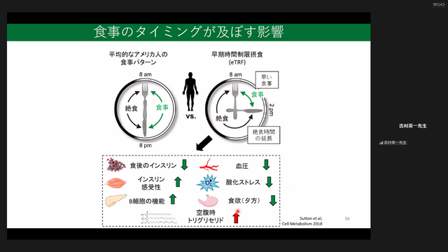 写真4.png