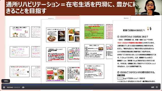 写真4.png