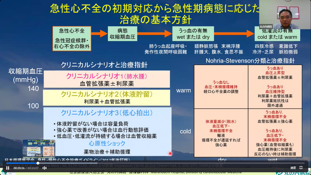 写真2.png