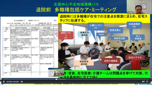写真3.png