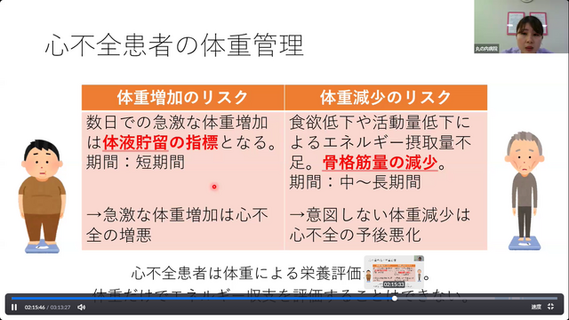 写真5.png