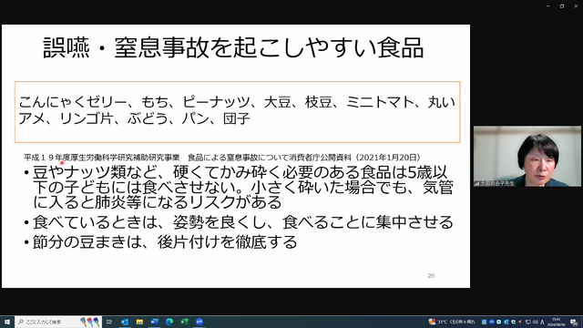 写真5.png