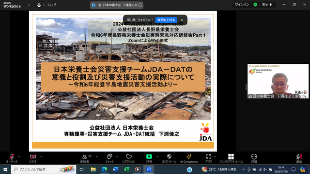 写真1.png