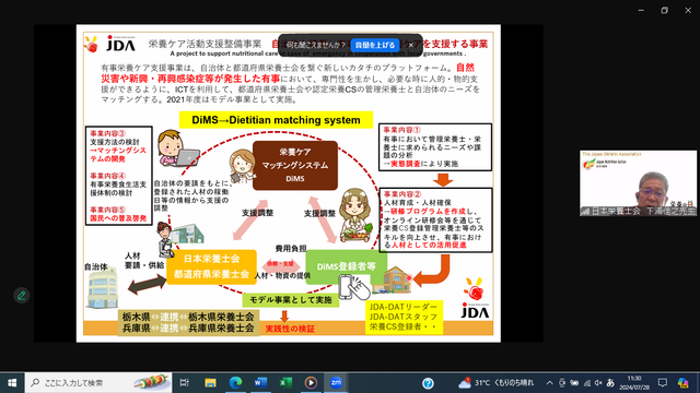 写真2.png