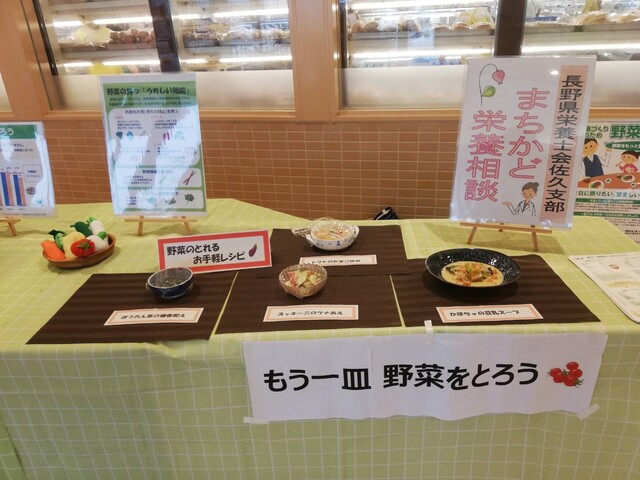 写真3.jpg