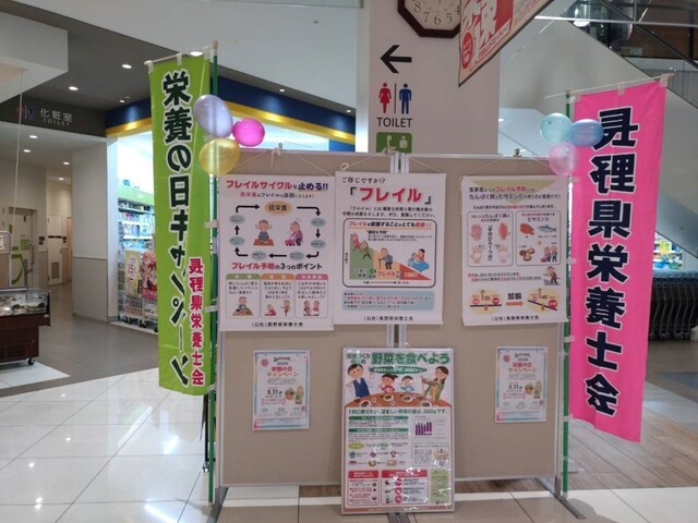写真1.jpg