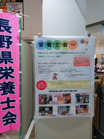 写真4.jpg