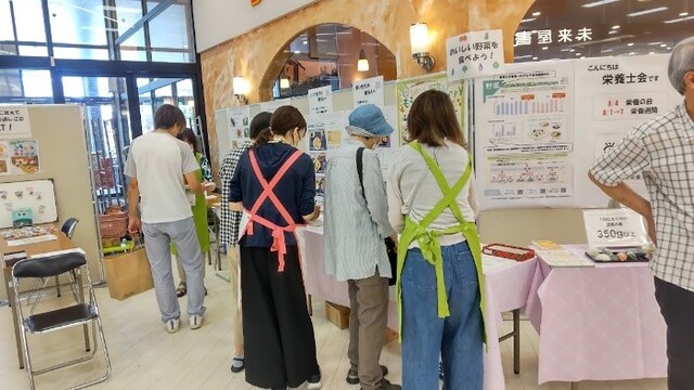 写真1.jpg