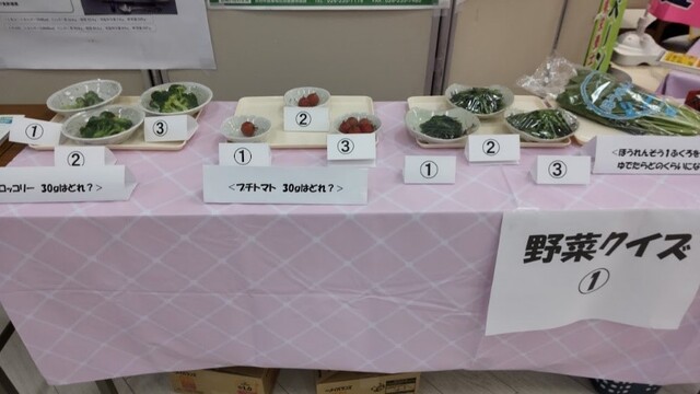 写真3.jpg