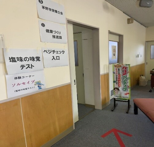 写真2.jpg