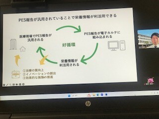 写真1.jpg