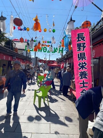 写真2.jpg