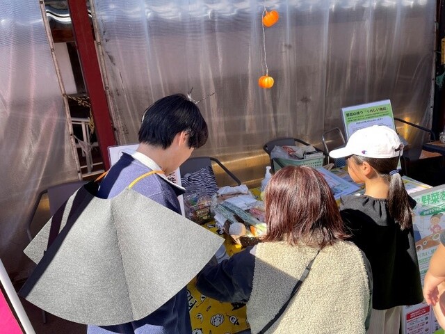 写真3.jpg