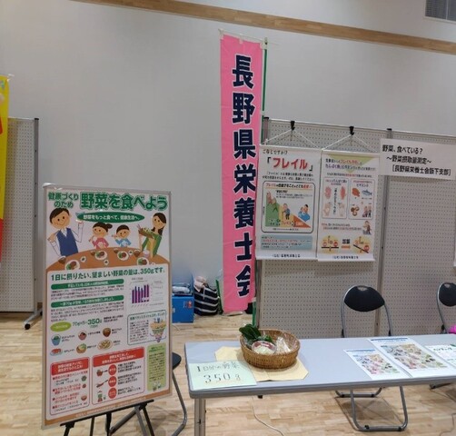 写真3.jpg