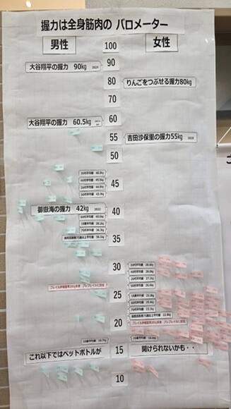 画像2.jpg