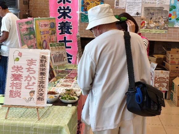 画像1.jpg