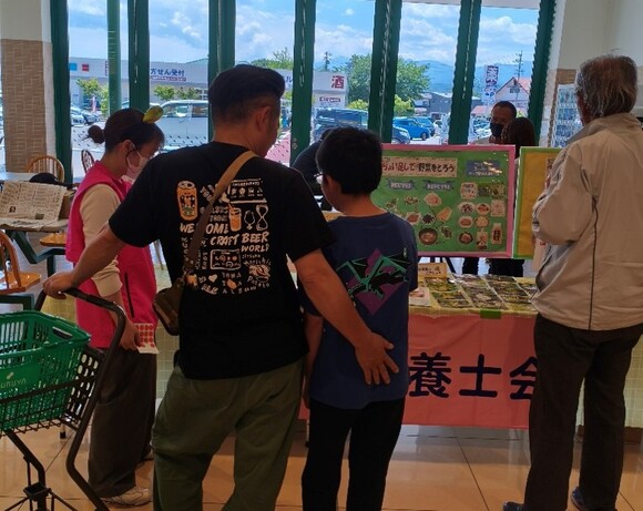 画像2.jpg