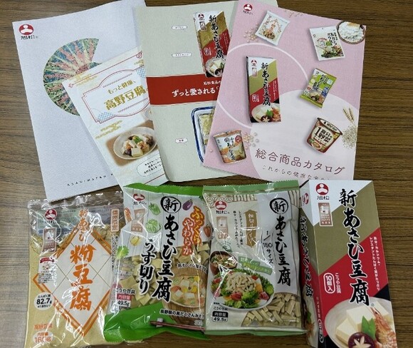 画像4.jpg