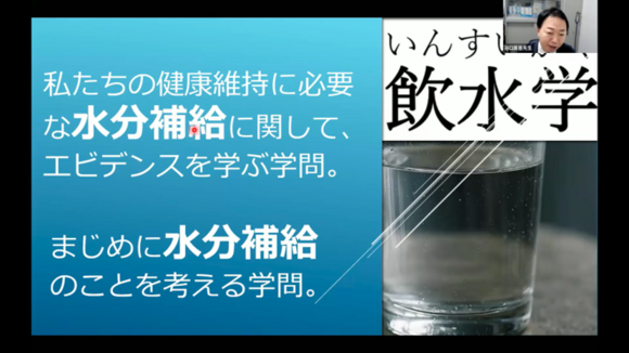 画像2.png