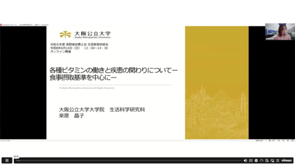 画像3.png