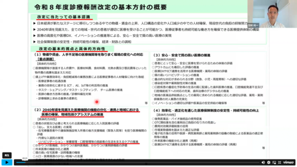 画像5.png