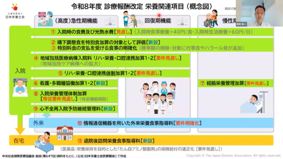 画像6.png