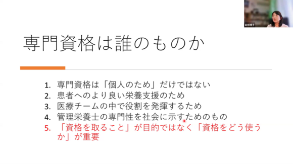 画像8.png