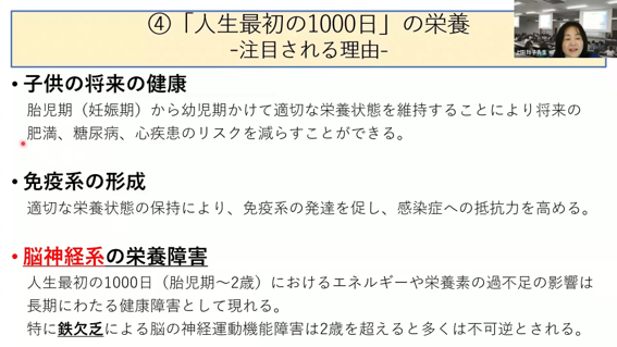 画像2.png