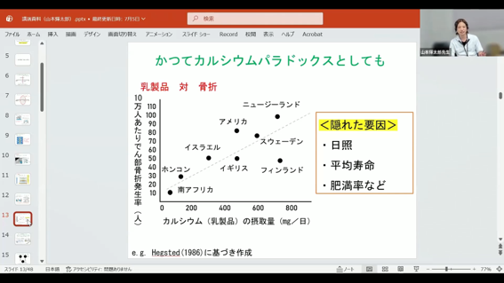 画像4.png