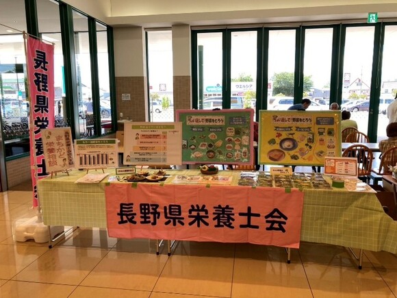 画像1.jpg