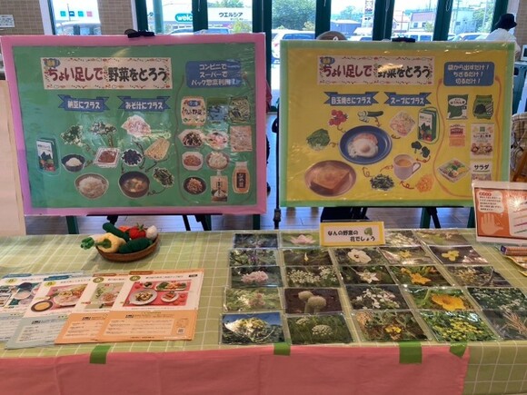 画像2.jpg