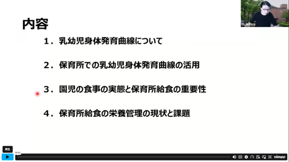 画像2.png