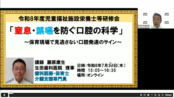 画像3.png