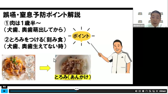 画像4.png