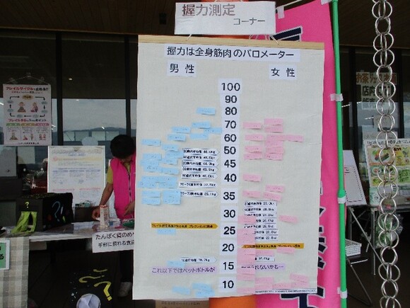 画像2.jpg