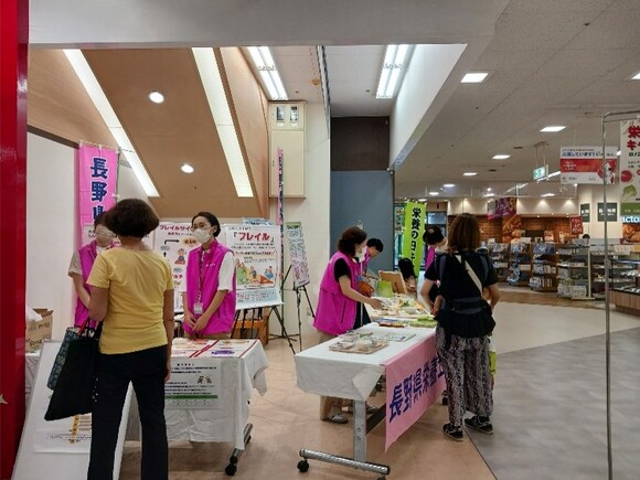 画像2.jpg