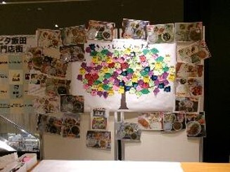 画像14.jpg