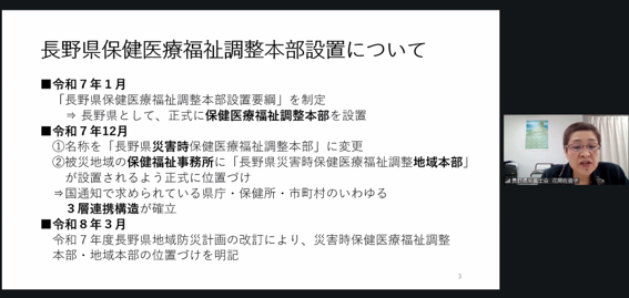 画像2.png