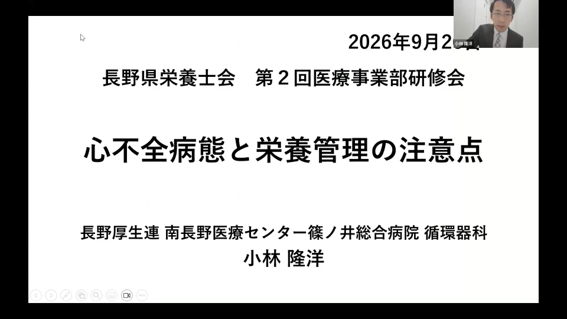 画像3.png