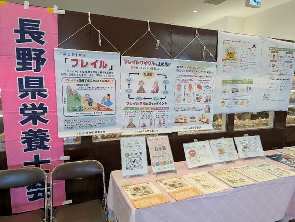 画像2.jpg