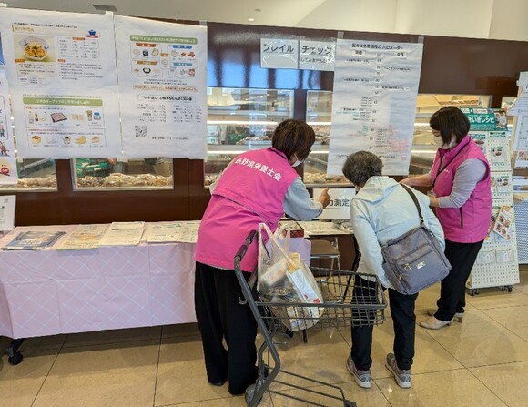 画像3.jpg